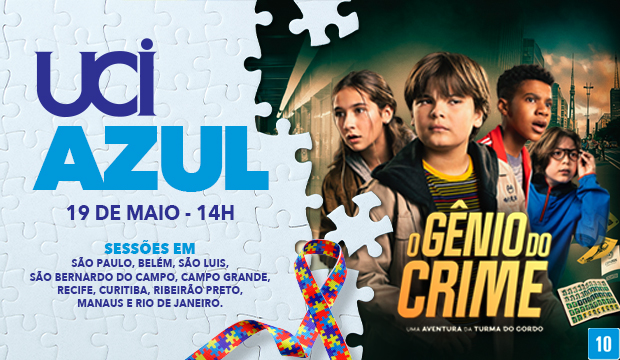 UCI AZUL 