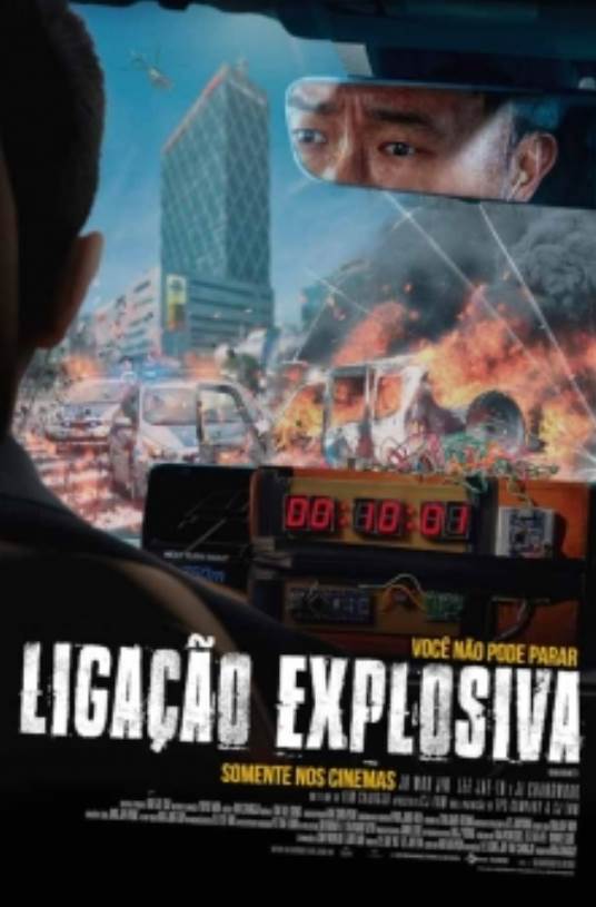 LIGAÇÃO EXPLOSIVA