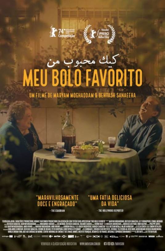 MEU BOLO FAVORITO
