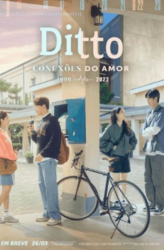 DITTO: CONEXÕES DO AMOR