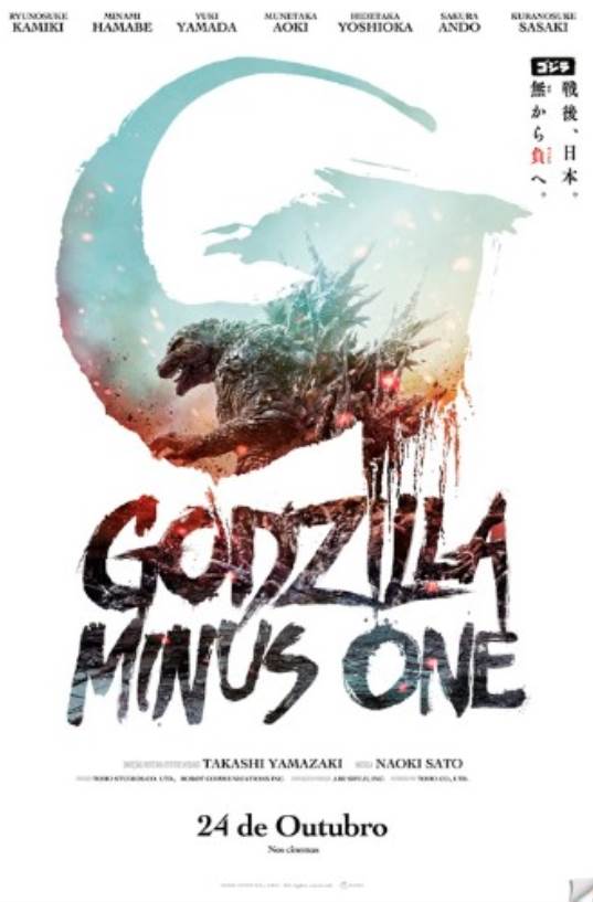 GODZILLA MINUS ONE (RELANÇAMENTO)