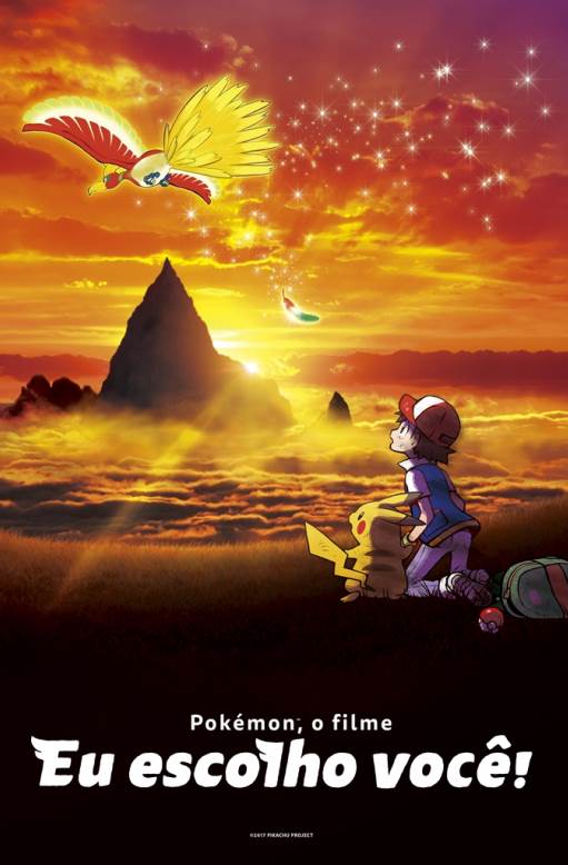 POKÉMON O FILME: EU ESCOLHO VOCÊ!