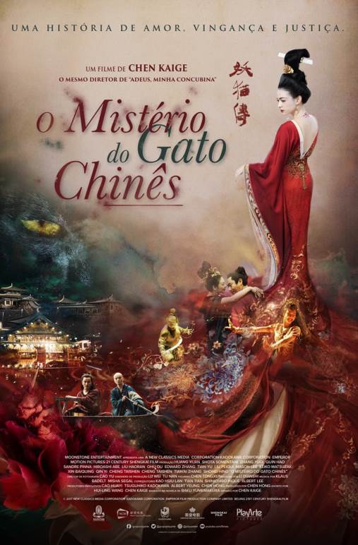 O MISTÉRIO DO GATO CHINÊS